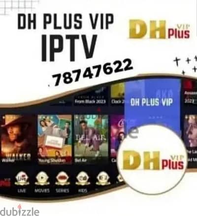 new WiFi android TV box all international live TV channel one year