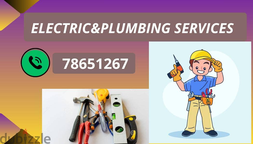 electrician technician 2