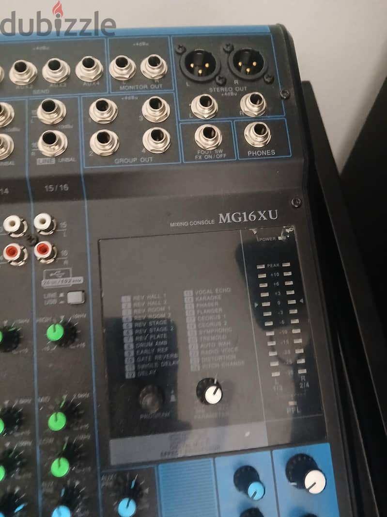 yamaha copy mixer 1