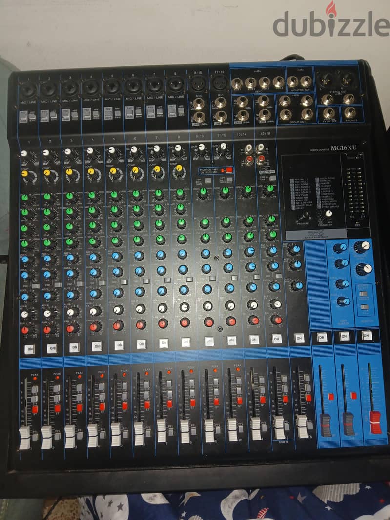 yamaha copy mixer 2