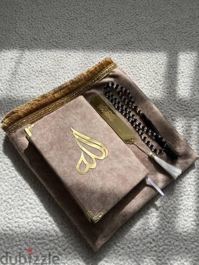Premium Islamic Set – Quran, Prayer mat, Tasbih & Quran Marker