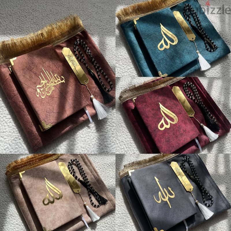 Premium Islamic Set – Quran, Prayer mat, Tasbih & Quran Marker 1