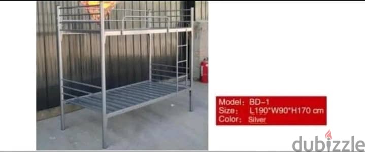 New bunk bed available Available!all r not same size and not same p