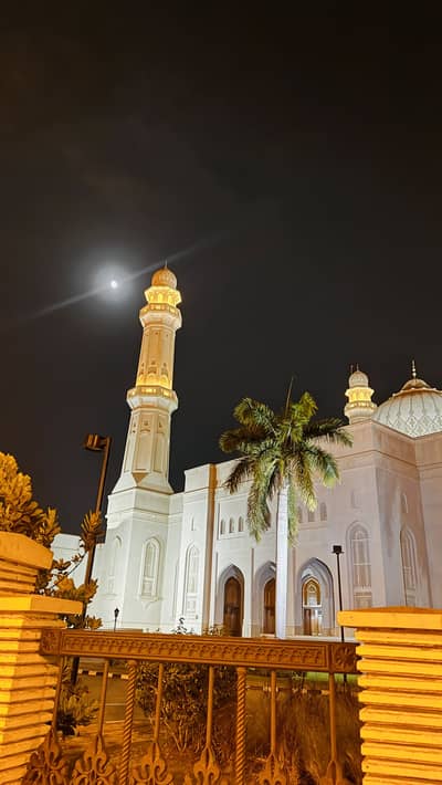 Muhammad 