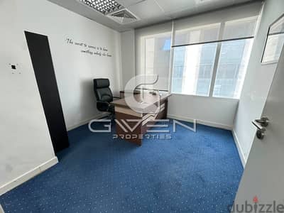Fully Serviced Office Space for Rent in Al Khuwair | Ready to Move In