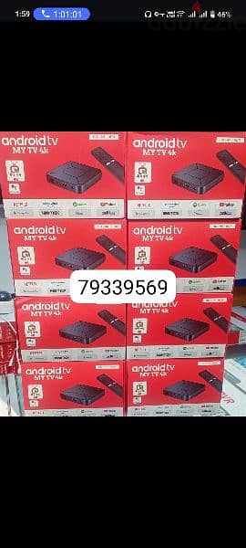 New model 4k Ott android TV box, dual band WiFi, world wi
