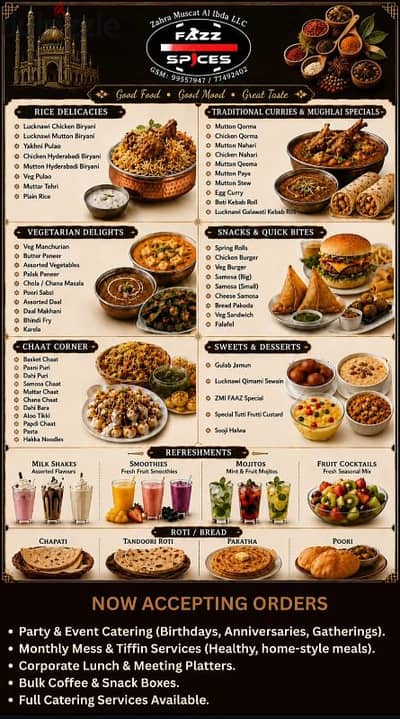 Mess service available (+968 99557947)
