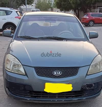 Kia Rio 2008