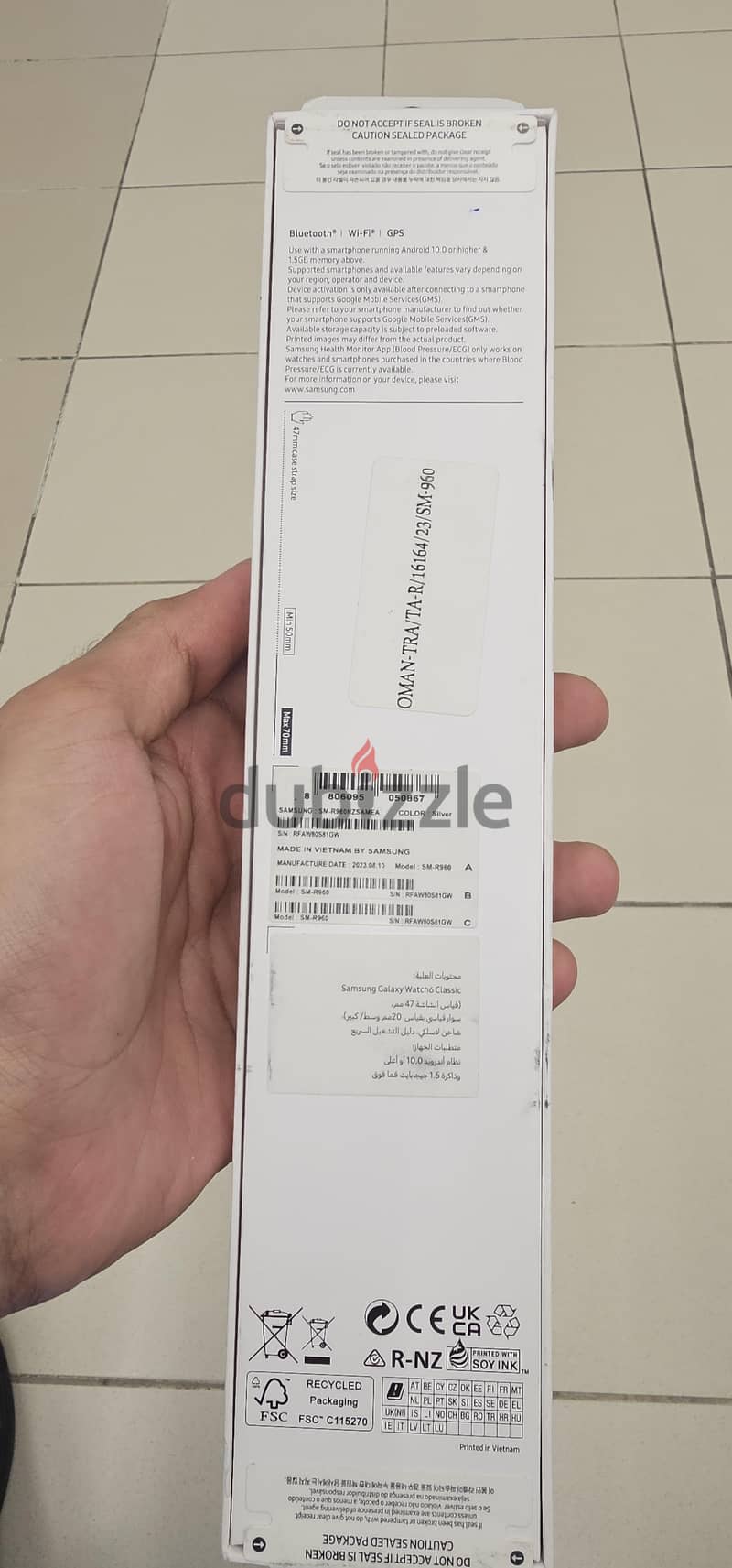 Samsung Watch 6 Classic 47 mm Brand New 6