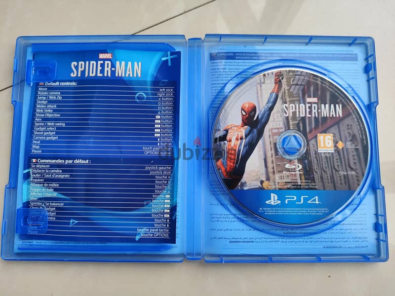 Sony PS4 6