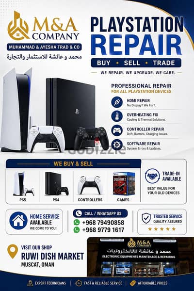 led playstation