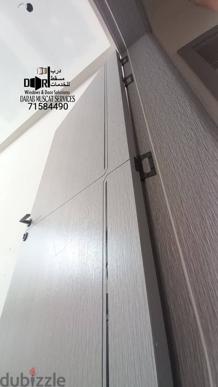 Fiber Doors - Muscat 2