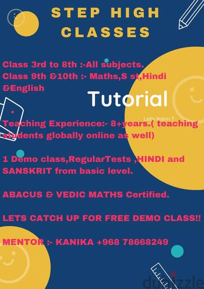 Tution classes in Ghala