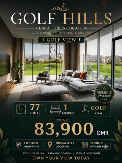 Luxury 1-Bedroom Golf View Apartment for Sale | Golf Hills – Muscat Hills | Freehold Ownership