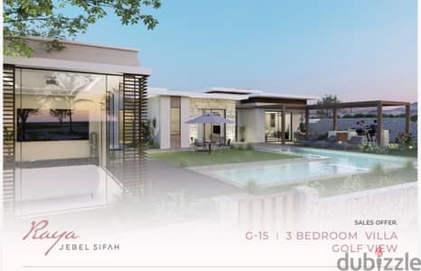Get your 813m2 land area Farm Villa in Sifah-Muscat