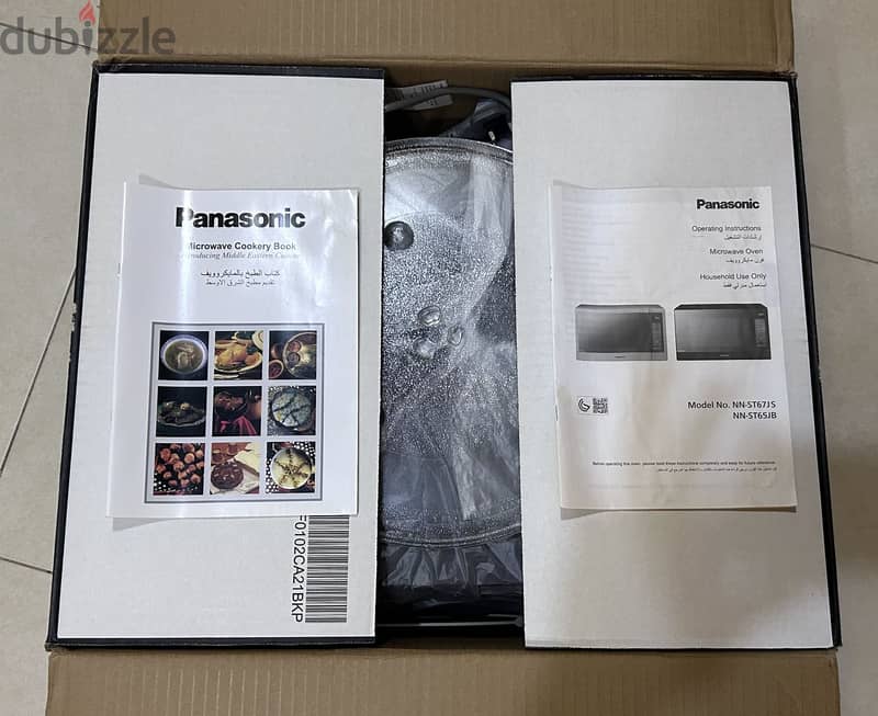 Panasonic 32L Solo Inverter Microwave oven 2