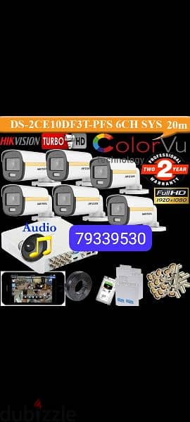 Hikvision access control look CCTV camera intercom system install