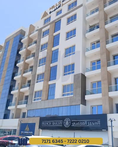 Apartment for rent in Muscat hills - شقة للأجار في مسقط هيلز