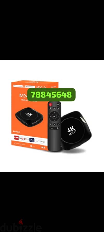 TV receiver satellite