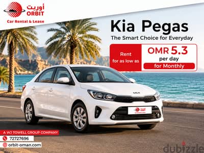 Kia Pegas 1.4L - Available for rent / كيا بيغاس سعة 1.4 لتر - متاحة للإيجار