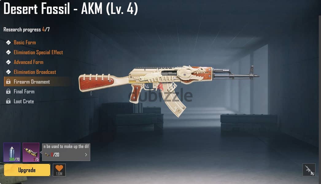 PUBG Mobile Heavy Account for Sale 6