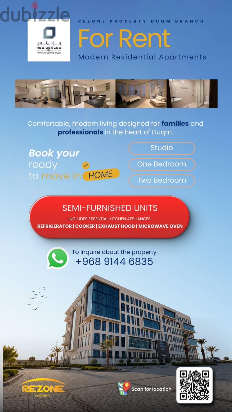 Studio appartment brand new at Duqm 6