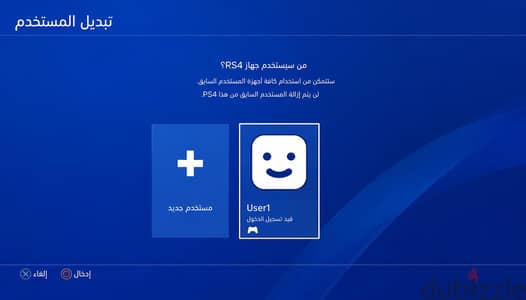 سوني 4 للبيع مستعجل