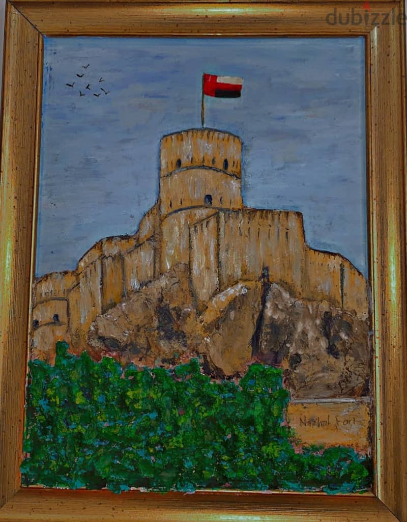 3D Textured Painting of Nakhal Fort Oman with Golden Frame - Brand New 1