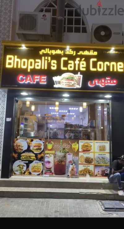Coffee Shop for sale