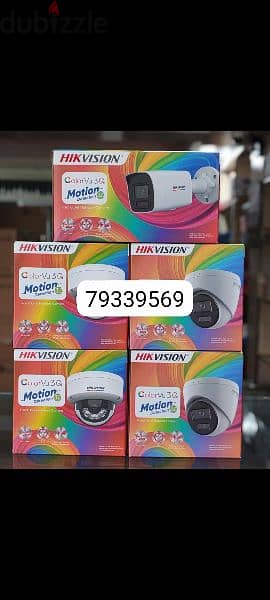 Secure your place with the best cctv cameras hikvision and ip camera