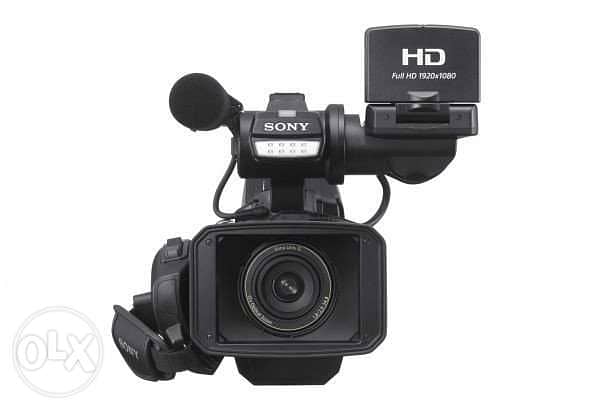 Sony HXR-MC2500 AVCHD Camcorder PAL 4