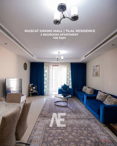 2 Bedroom Apartment for Sale | Tilal Residence | Muscat Grand Mall
