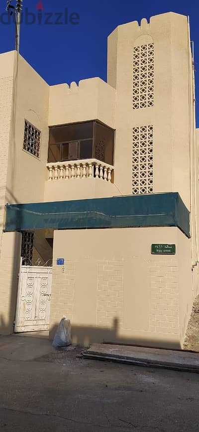 Apartment for rent