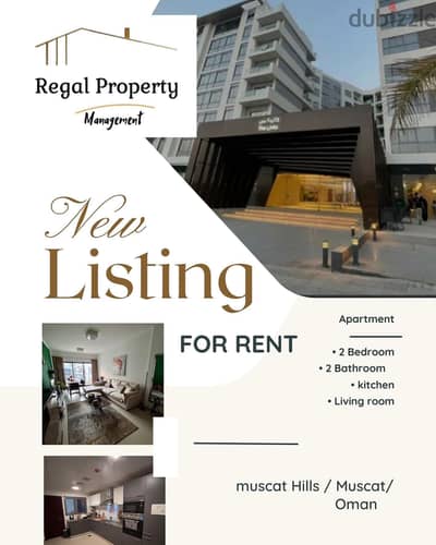Fully furnished 2 bedroom Muscat Hills property for rent