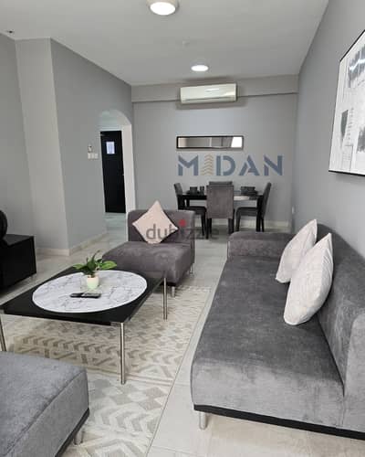 Beautiful Fully Furnished 2 BR Apartment in Al Ghubrah North