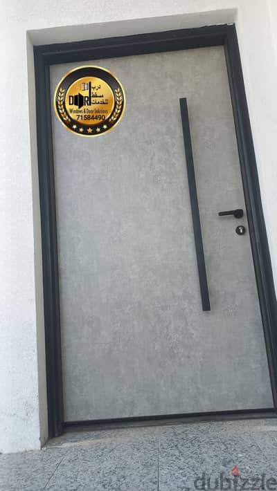 Cladding door - Muscat