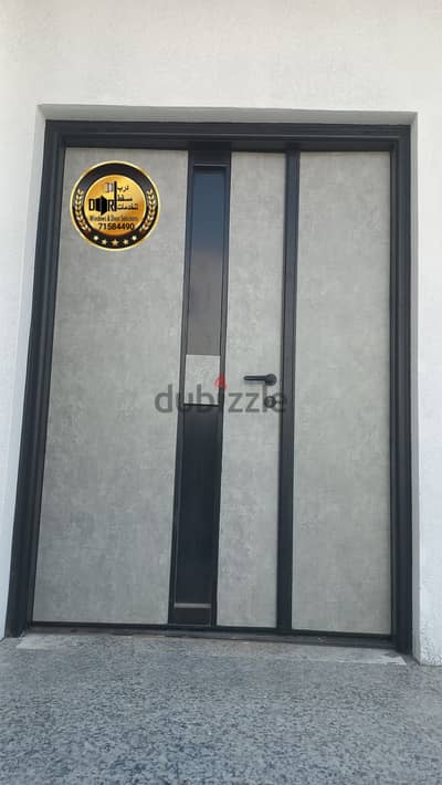 Casting Cladding Doors - Muscat