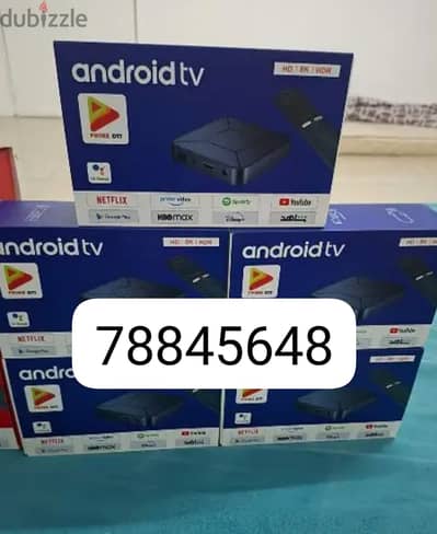 nilsat arabsat dish TV airtel paksat all satellite 4