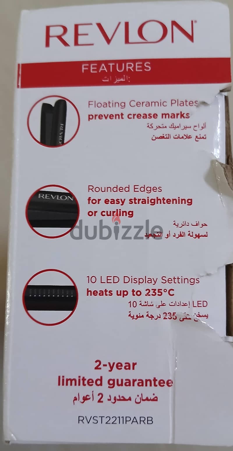 hair straightner, new not used 2