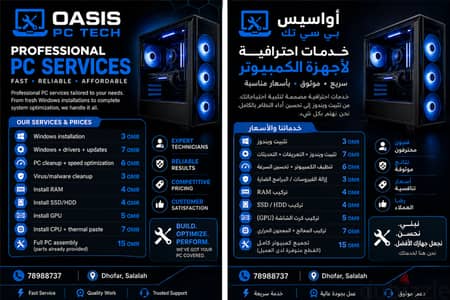 Oasis PC Tech – Computer Repair & Support