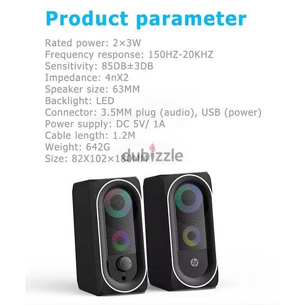 NEW HP RGB SPEAKERS DHE-6001 2