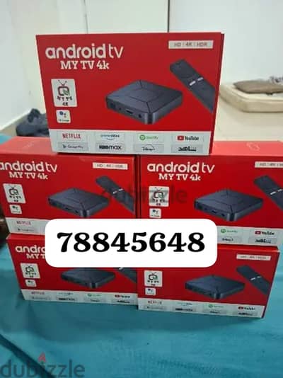 Newl internet receiver install i am technician full hd channel working