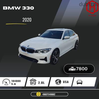 BMW 330 2020