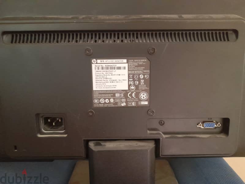 Hp screen 1