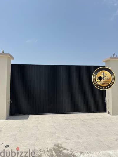 Gate Casting Aluminum Muscat