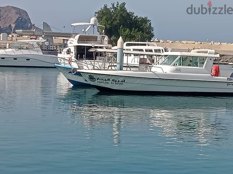 Gulf Craft 2005 5