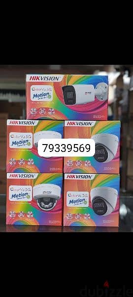 Good quality CCTV camera install i am technician
