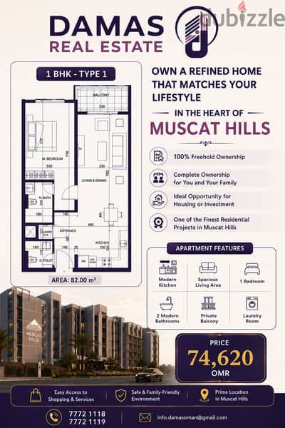 Own Your Dream Home at Muscat Hills