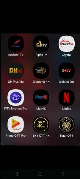new WiFi android TV box all international live TV channel one year