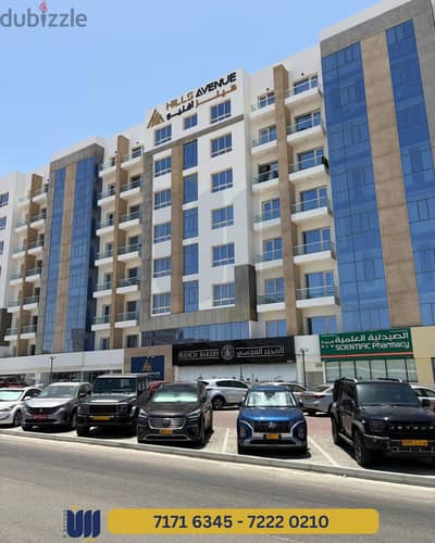 Apartment for rent in Muscat Hills - شقة للأجار في مسقط هيلز